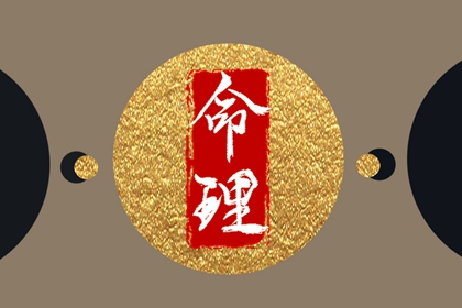 黄历择吉 黄历网年 黄历网2026年