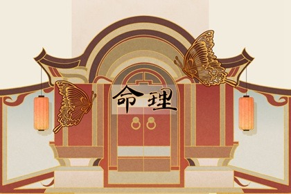 老皇历万年历_老皇历查询_皇历