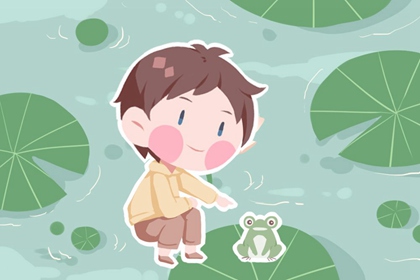 择吉老皇历|老皇历查询|皇历查询