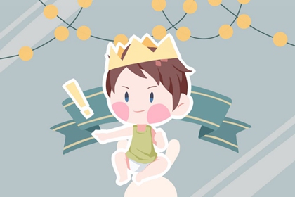 万年历查询 日历|日历年老黄历查询|日历查询年