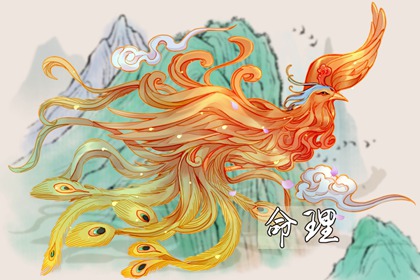 万年历查询 日历|日历年老黄历查询|日历查询年