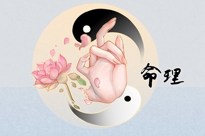 老黄历在线查询 老黄历年查询 带农历与黄历的万年历