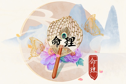 择日子|择吉日大全|开业择吉日