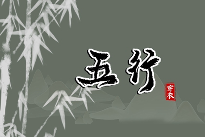 择吉老黄历皇历|择吉皇历|老皇历万年历