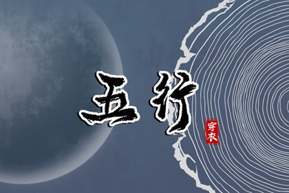老皇历万年历_老皇历查询_汉典老皇历