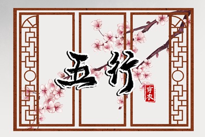 万年历黄道吉日_日历表年黄道吉日_2026黄道吉日查询