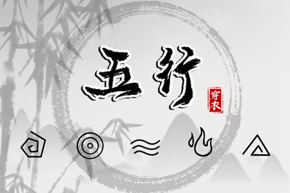 择吉老皇历_择吉老黄历_择吉黄历每日宜忌