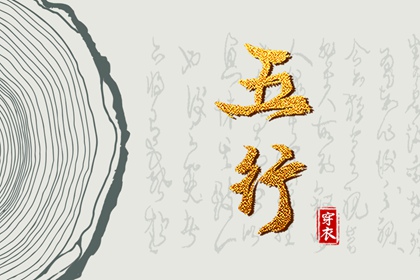 皇历查询|皇历|汉典老皇历