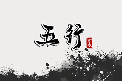 老皇历黄道吉日|皇历查询|汉典老皇历
