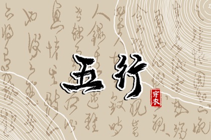 万年历老黄历2026|万年历|黄历万年历老黄历