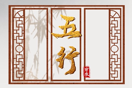 提车黄道吉日|老黄历黄道吉日查询|黄历老黄历黄道吉日查询