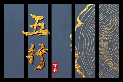 日历吉日大全 日历2026年老黄历 年在线日历查询
