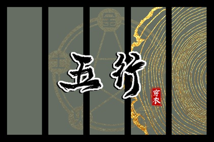 日历表黄道吉日万年历 日历表2026年 2026日历