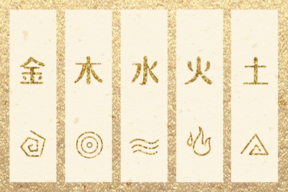 年老黄历黄道吉日,老黄历年查询,黄历查询 万年历