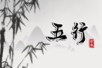 择吉老皇历,择吉皇历,择吉黄历