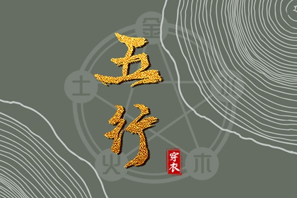 万年历查询 日历|日历年老黄历查询|日历查询年