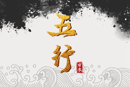 老黄历吉日吉时查询_今日老黄历时辰吉凶宜忌_黄历2026老黄历查询
