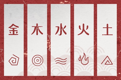 全年黄道吉日_结婚黄道吉日_搬家黄道吉日